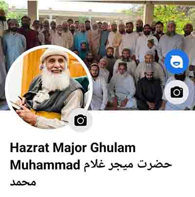 Hazrat Ghulam Muhammad on Facebook